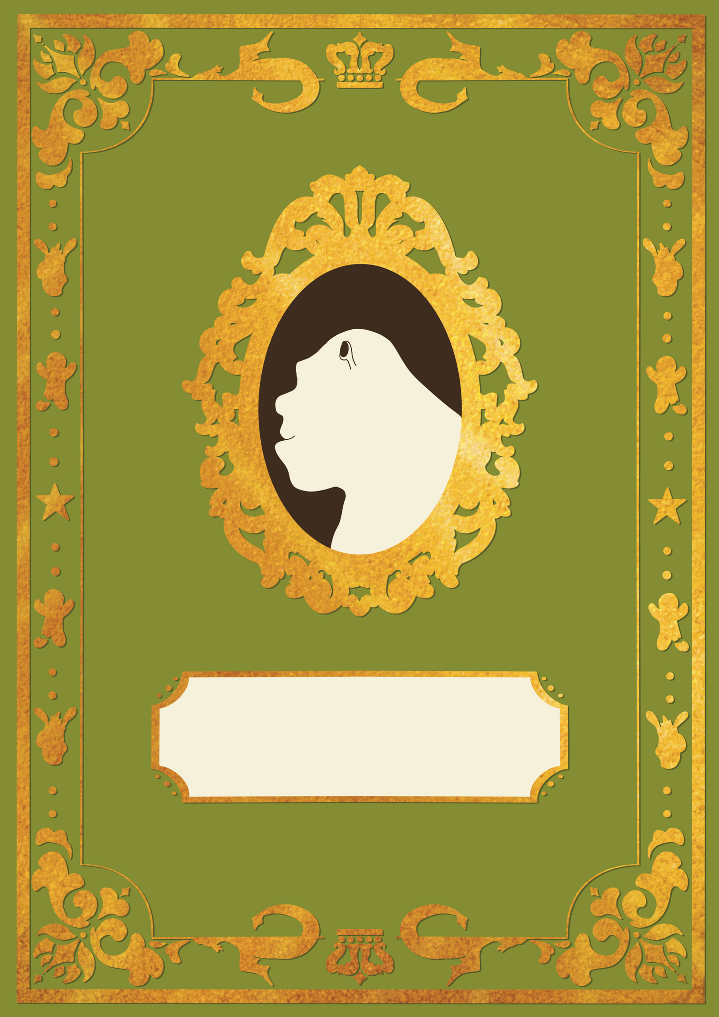 Reusable Sticker Album